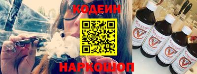 герыч Свободный