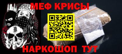 герыч Свободный