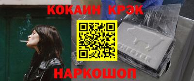 герыч Свободный
