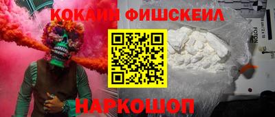 герыч Свободный