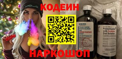 герыч Свободный