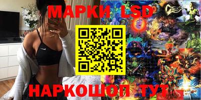 соль курить ск Северобайкальск