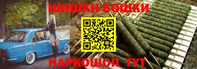 герыч Свободный
