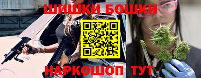 соль курить ск Северобайкальск
