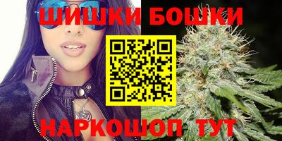 герыч Свободный
