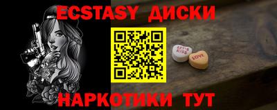 герыч Свободный