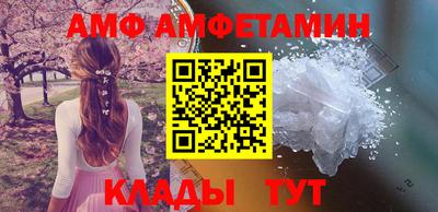 соль курить ск Северобайкальск