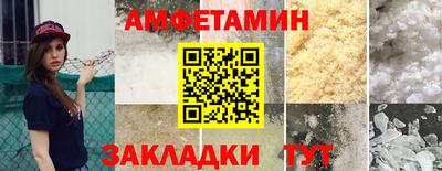 герыч Свободный