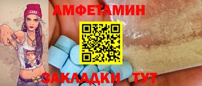 MESCALINE Севастополь