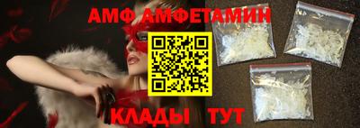 соль курить ск Северобайкальск