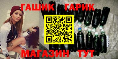 MESCALINE Севастополь