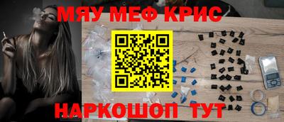 герыч Свободный
