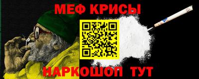 соль курить ск Северобайкальск