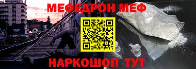герыч Свободный